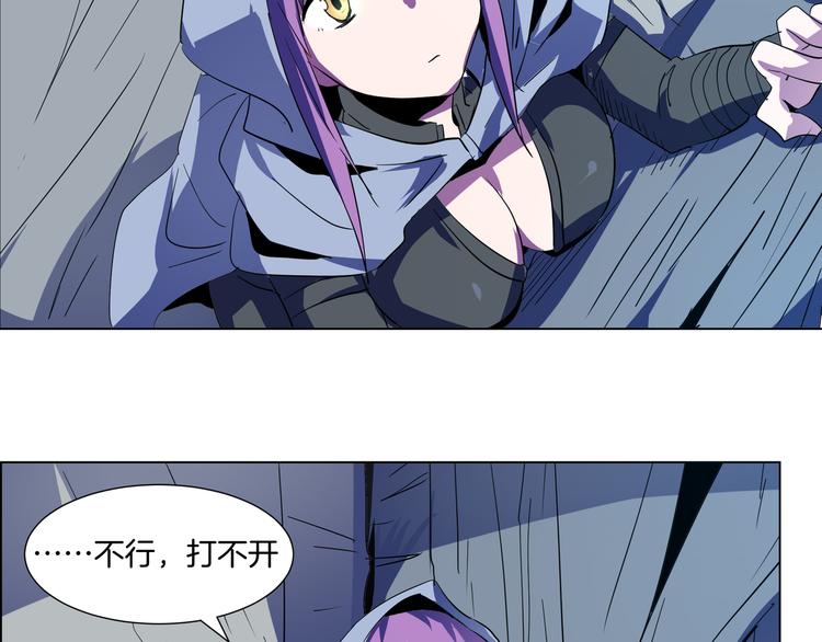 第17话 猴子&阳娥(1/2)-第19话