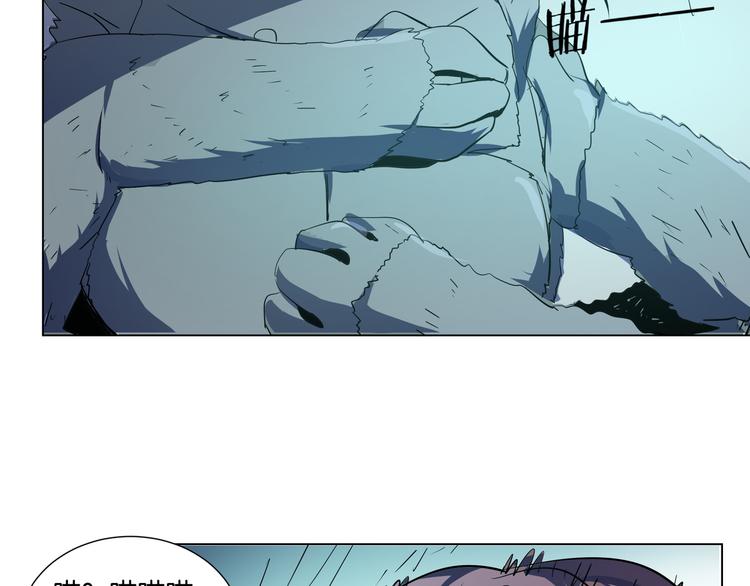 第17话 猴子&阳娥(1/2)-第19话