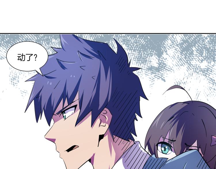 第17话 猴子&阳娥(1/2)-第19话