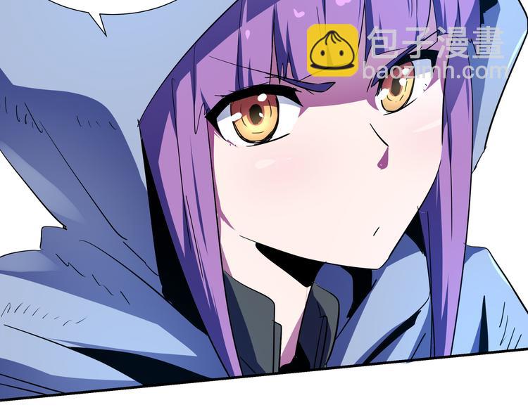 第17话 猴子&阳娥(1/2)-第19话