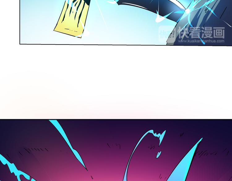 第17话 猴子&阳娥(1/2)-第19话