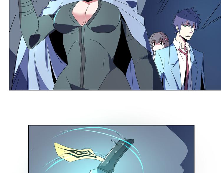 第17话 猴子&阳娥(1/2)-第19话