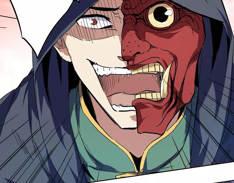 第2话 十年前&左司道(1/2)-第3话