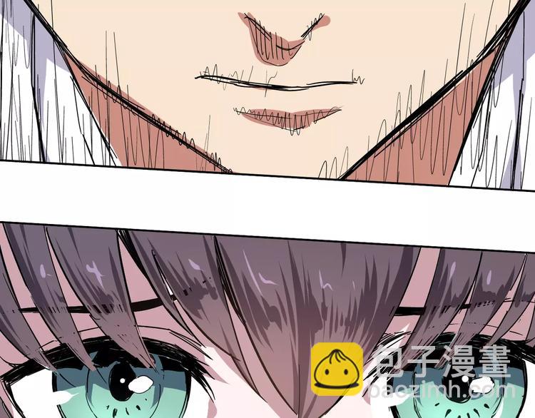 第2话 十年前&左司道(1/2)-第3话