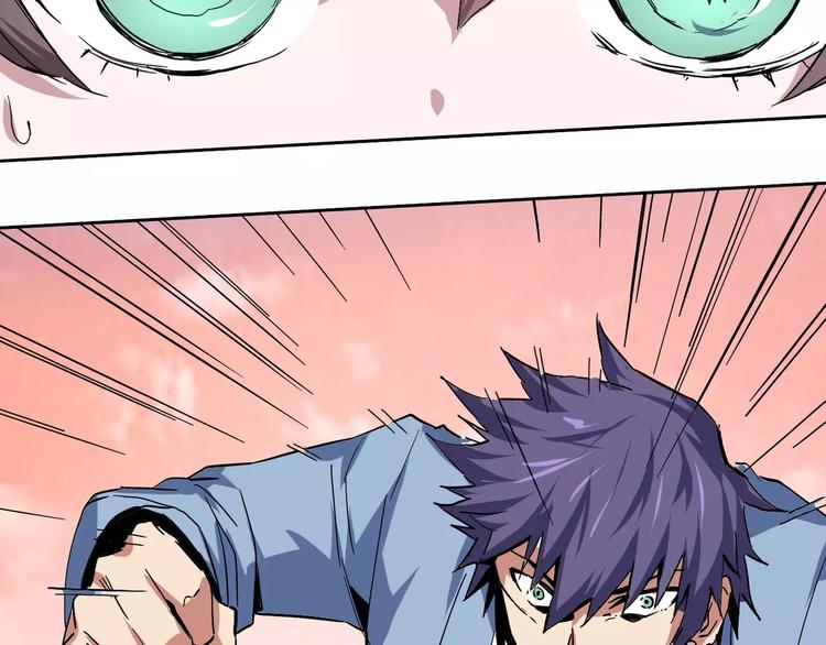 第2话 十年前&左司道(1/2)-第3话