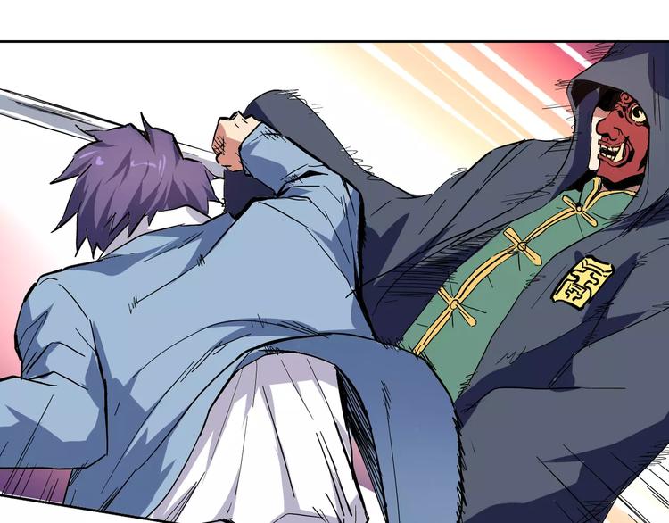 第2话 十年前&左司道(1/2)-第3话