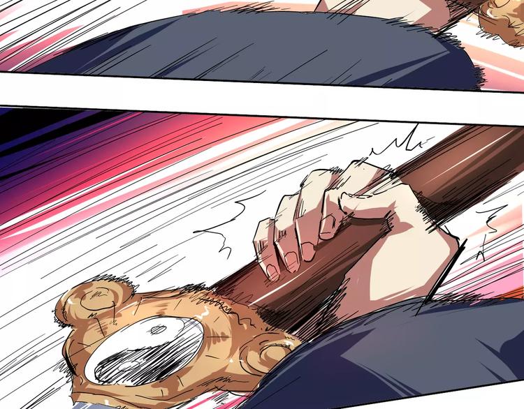 第2话 十年前&左司道(1/2)-第3话