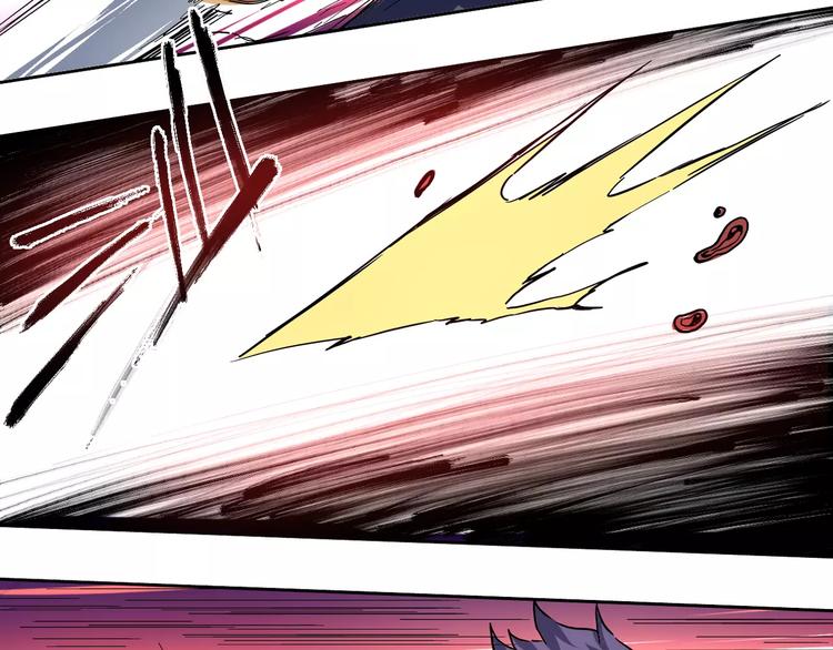 第2话 十年前&左司道(1/2)-第3话