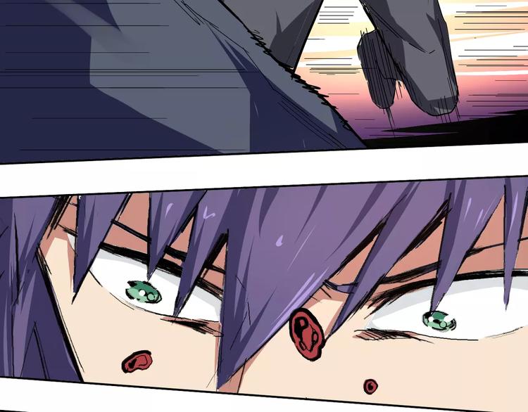 第2话 十年前&左司道(1/2)-第3话