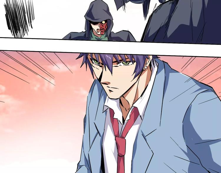 第2话 十年前&左司道(1/2)-第3话