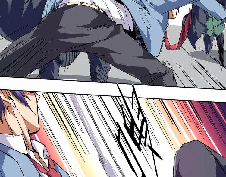 第2话 十年前&左司道(1/2)-第3话