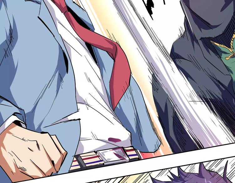 第2话 十年前&左司道(1/2)-第3话