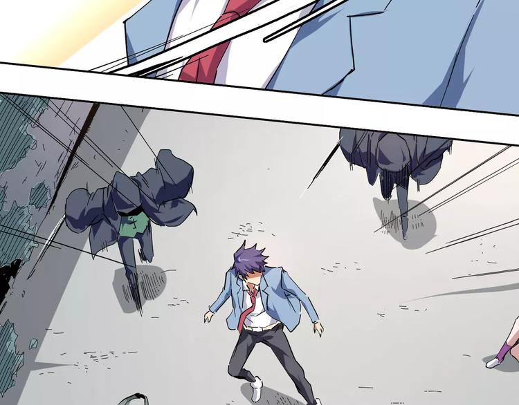 第2话 十年前&左司道(1/2)-第3话