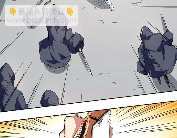 第2话 十年前&左司道(1/2)-第3话