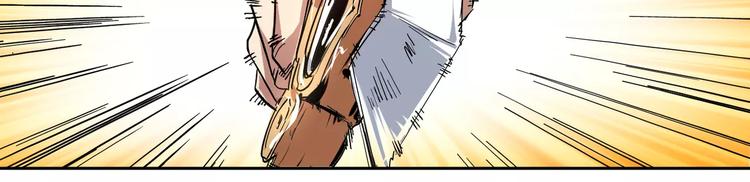 第2话 十年前&左司道(1/2)-第3话