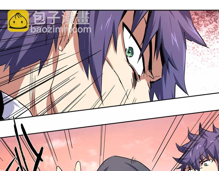 第2话 十年前&左司道(1/2)-第3话