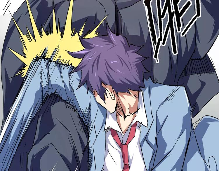 第2话 十年前&左司道(1/2)-第3话