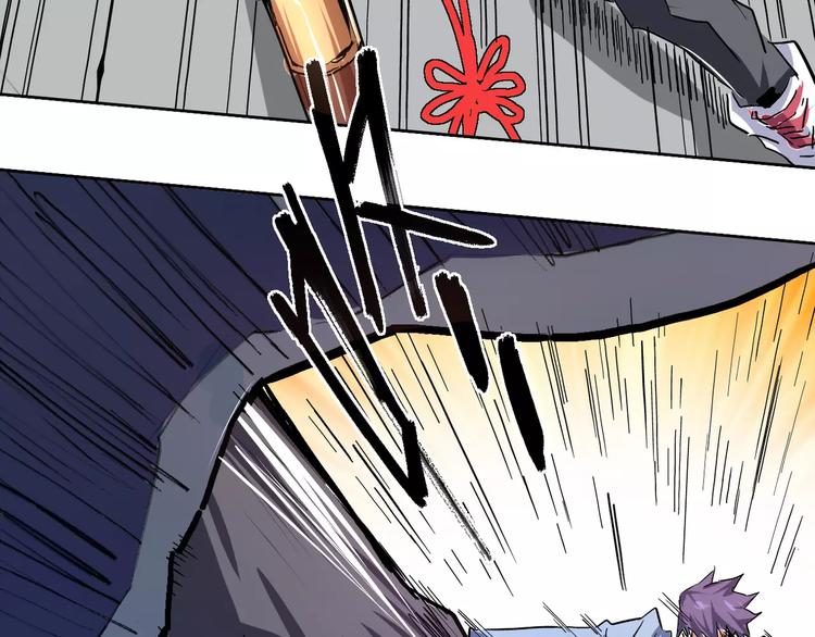 第2话 十年前&左司道(1/2)-第3话