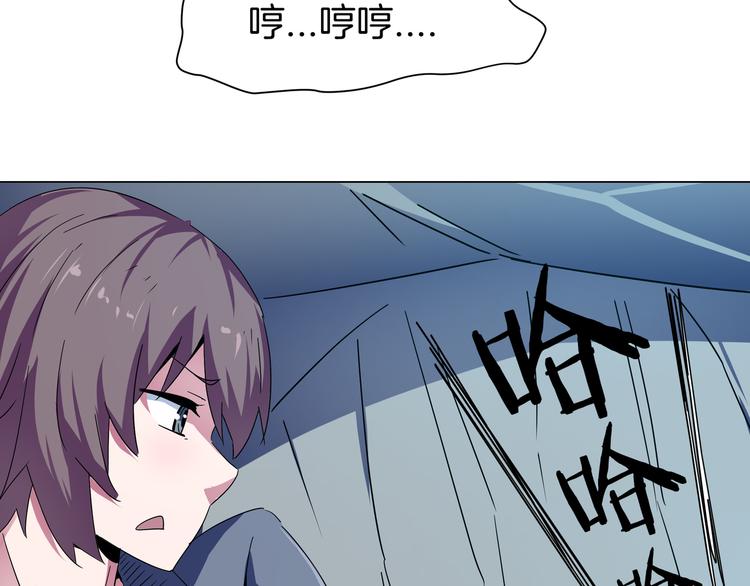 第19话 叩首&盾牌(1/2)-第21话