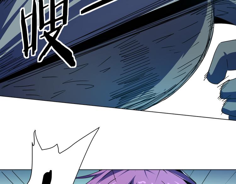 第19话 叩首&盾牌(1/2)-第21话