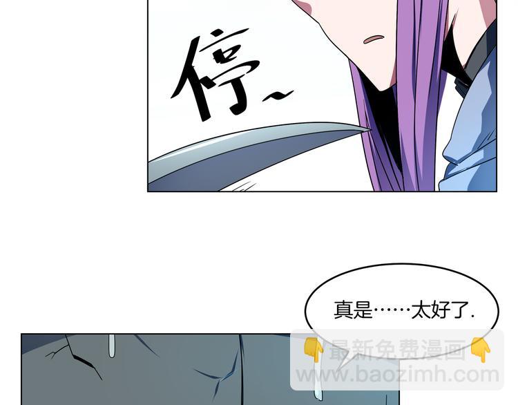 第19话 叩首&盾牌(1/2)-第21话