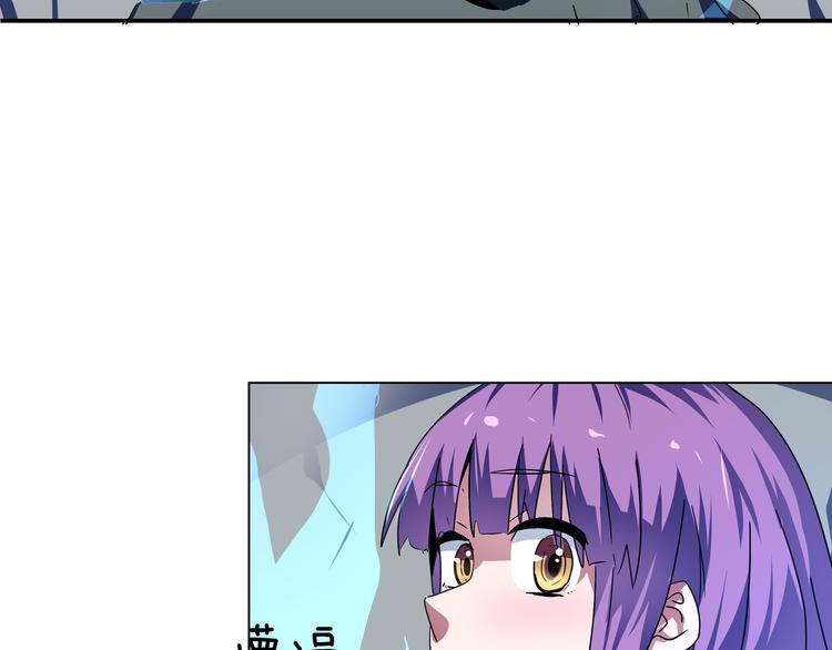 第19话 叩首&盾牌(1/2)-第21话