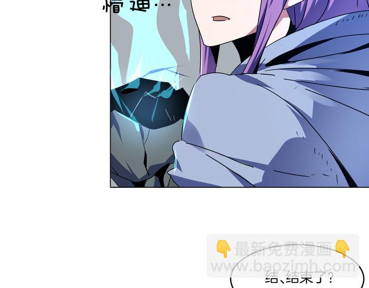 第19话 叩首&盾牌(1/2)-第21话