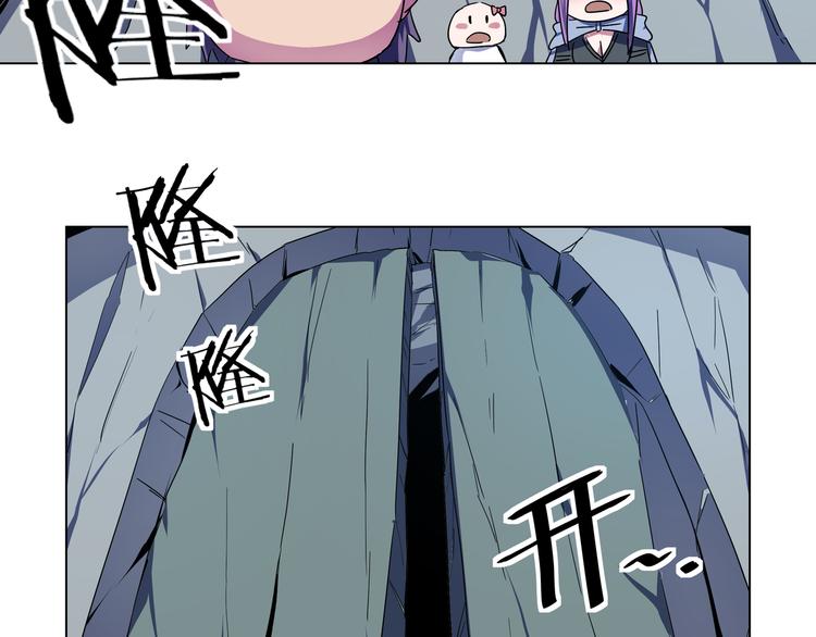 第19话 叩首&盾牌(1/2)-第21话