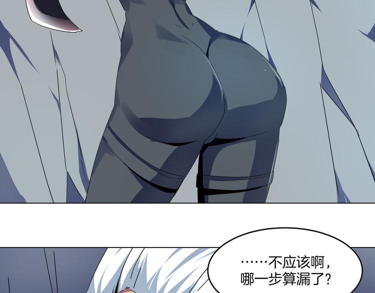 第19话 叩首&盾牌(1/2)-第21话