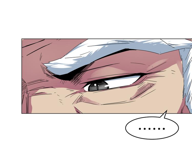 第19话 叩首&盾牌(1/2)-第21话