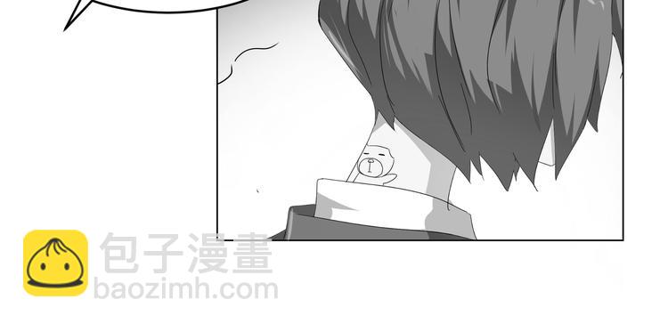 第21话 卞幻王&幻术(1/2)-第23话