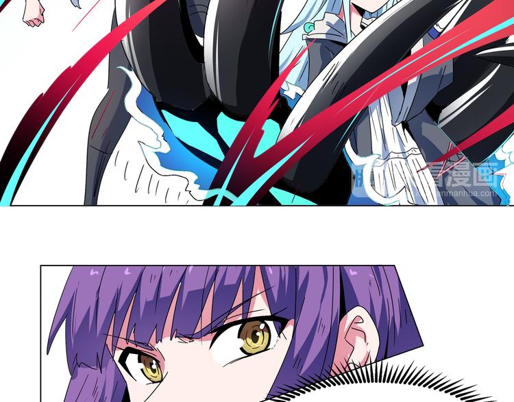 第21话 卞幻王&幻术(1/2)-第23话