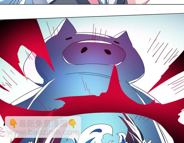 第21话 卞幻王&幻术(1/2)-第23话