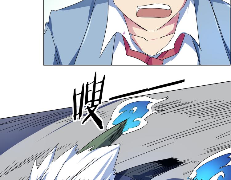 第21话 卞幻王&幻术(1/2)-第23话