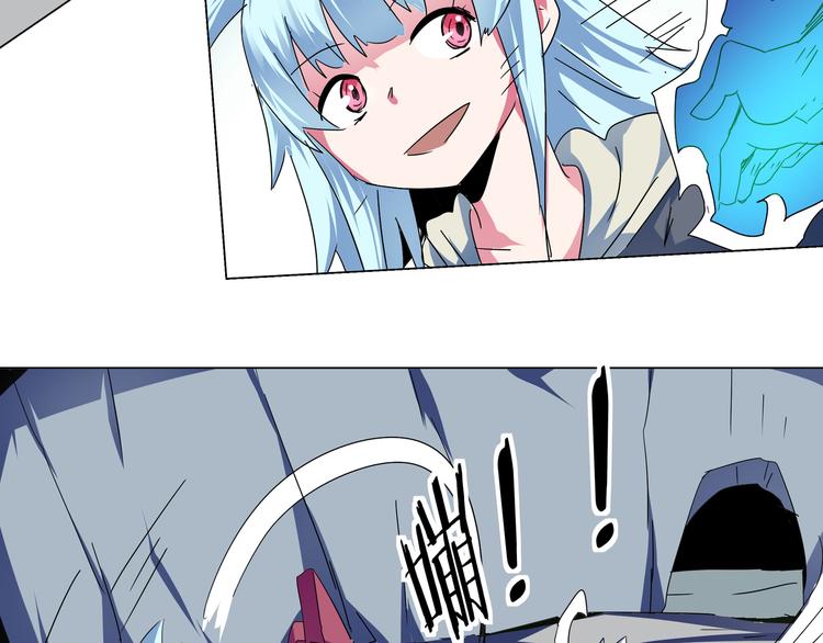 第21话 卞幻王&幻术(1/2)-第23话