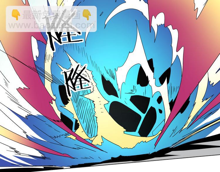 第21话 卞幻王&幻术(1/2)-第23话