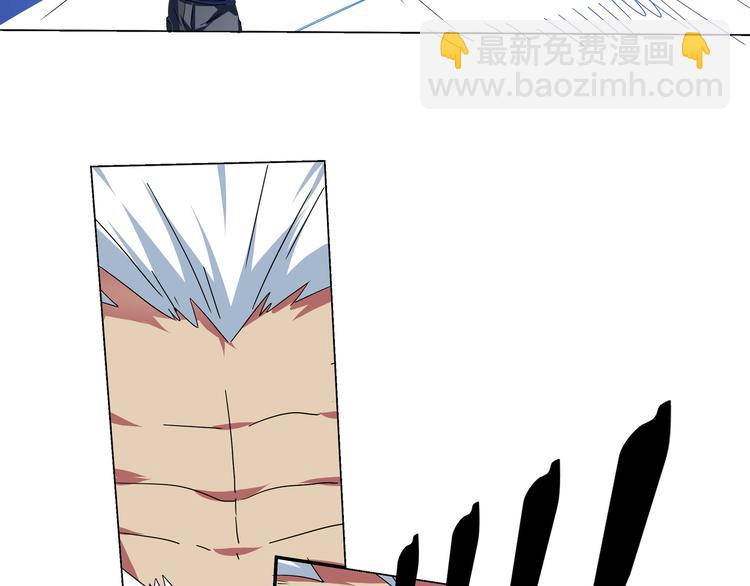 第21话 卞幻王&幻术(1/2)-第23话