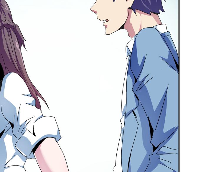 第23话 第三次&察觉(1/2)-第25话