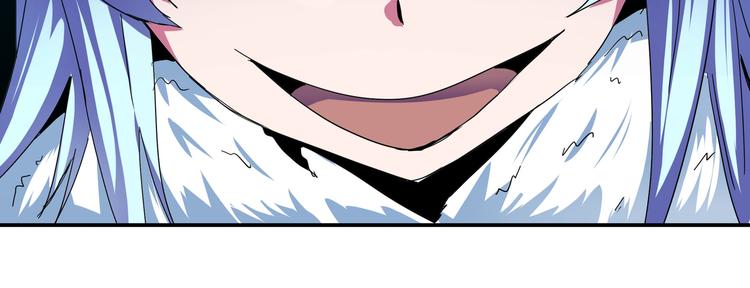 第23话 第三次&察觉(1/2)-第25话