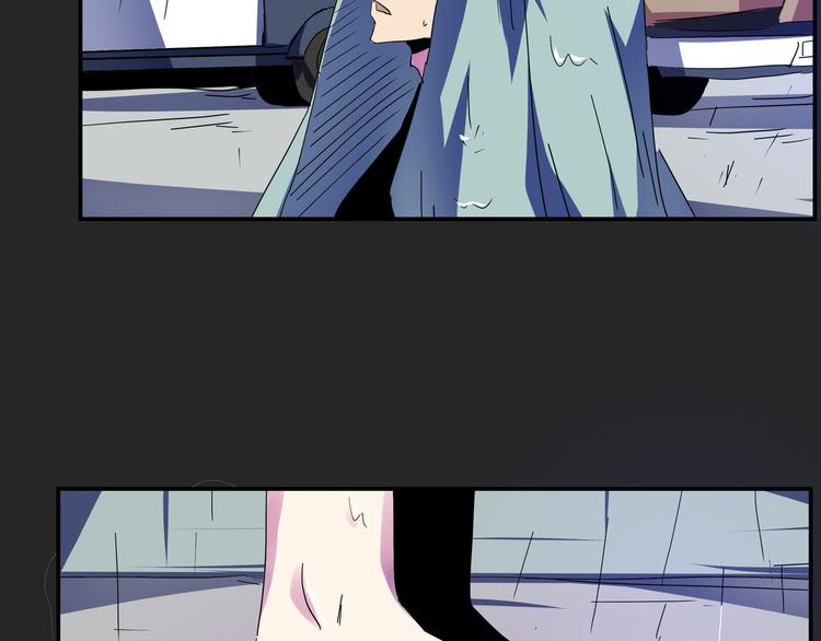 第23话 第三次&察觉(1/2)-第25话