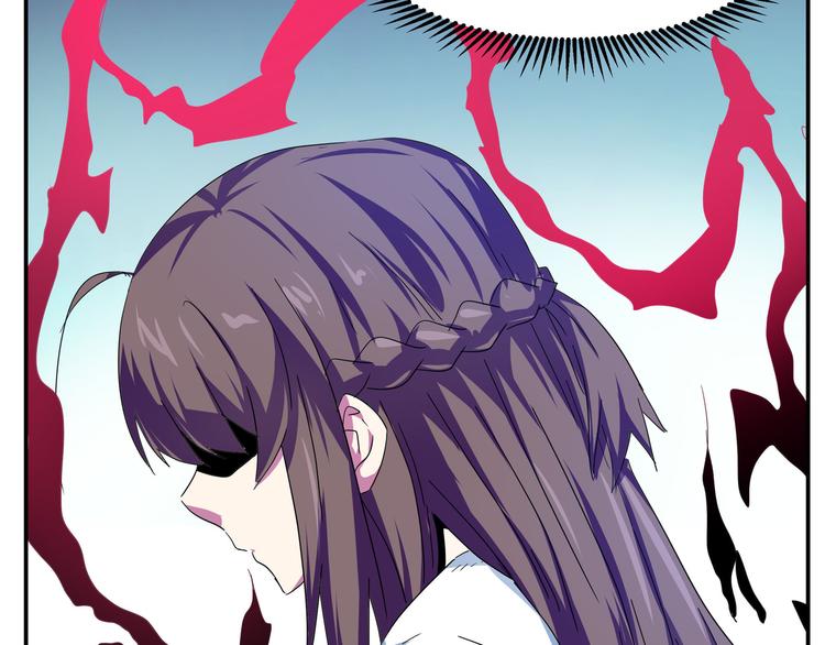 第23话 第三次&察觉(1/2)-第25话