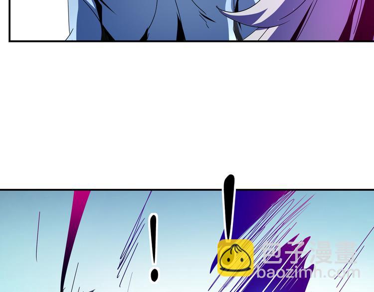 第23话 第三次&察觉(1/2)-第25话