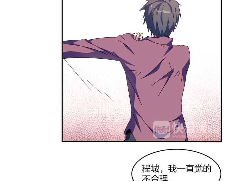 完结话 序幕&尾声(1/2)-第29话