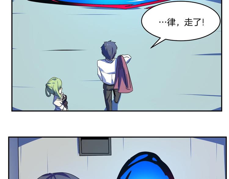 完结话 序幕&尾声(1/2)-第29话