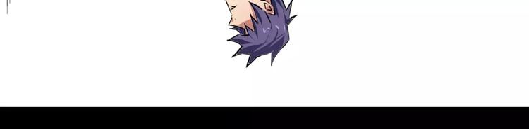 第4话 秦老&废弃工厂(1/2)-第5话