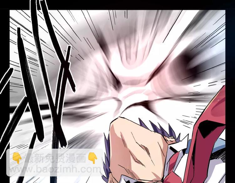 第4话 秦老&废弃工厂(1/2)-第5话