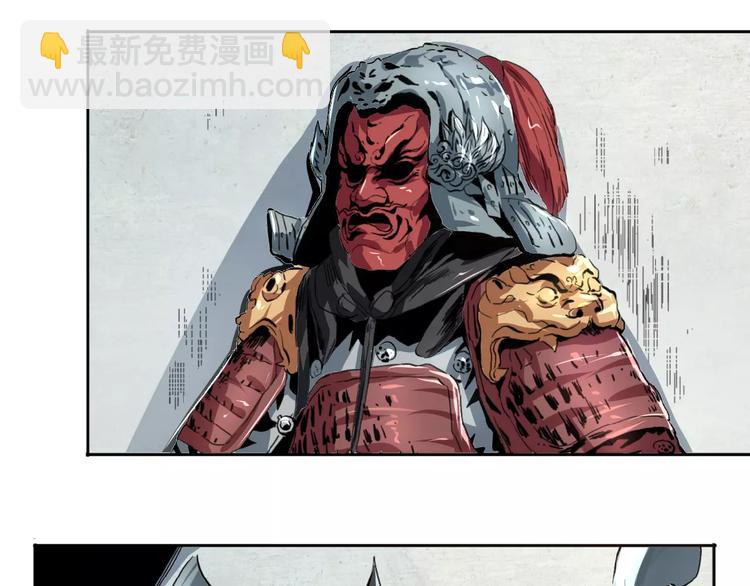 第4话 秦老&废弃工厂(1/2)-第5话