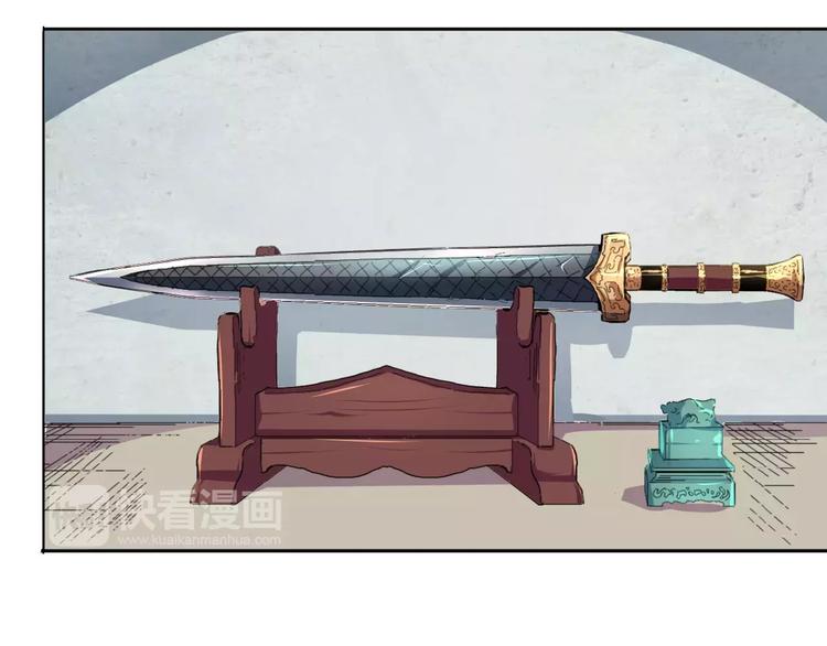 第4话 秦老&废弃工厂(1/2)-第5话