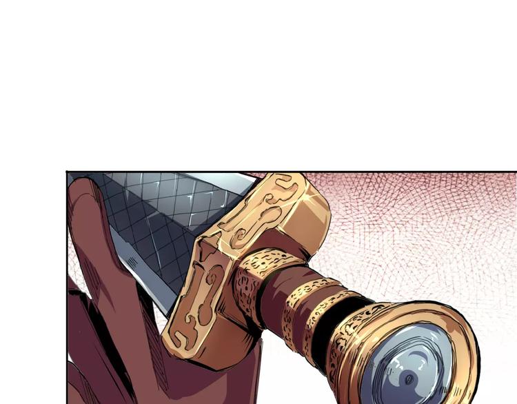 第4话 秦老&废弃工厂(1/2)-第5话