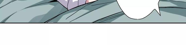 第4话 秦老&废弃工厂(1/2)-第5话